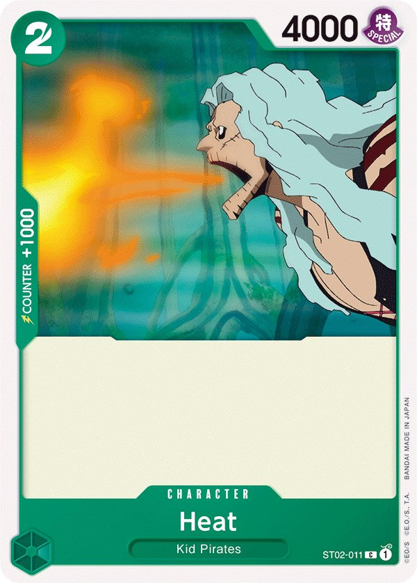 Heat [ST-02 - ST02-011]