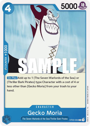 Gecko Moria [ST-03 - ST03-004]