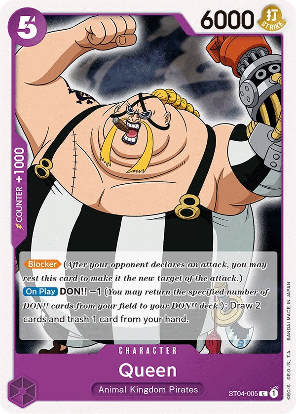 Queen [ST-04 - ST04-005]
