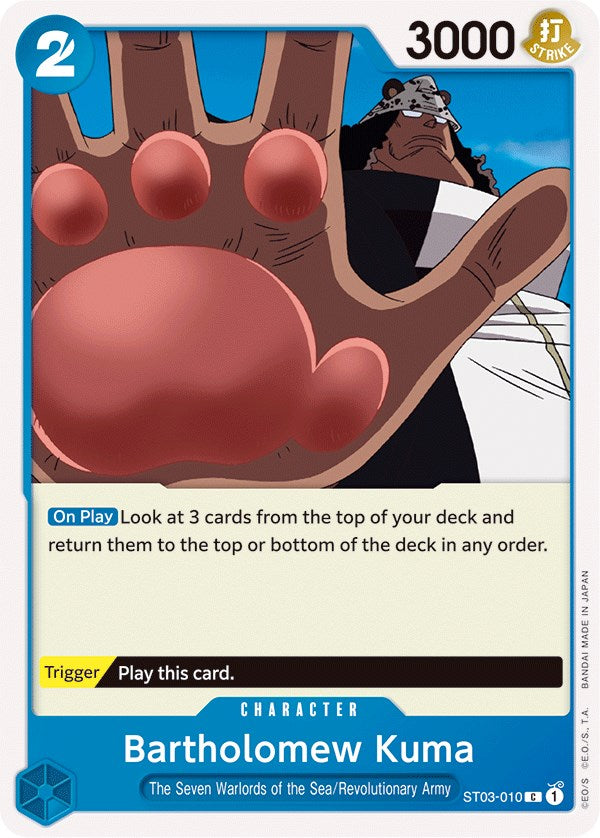 Bartholomew Kuma [ST-03 - ST03-010]