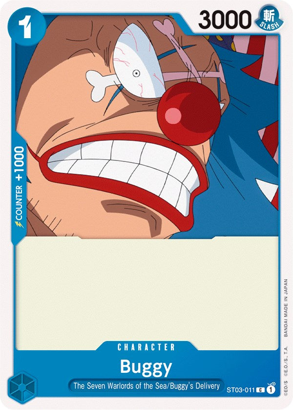 Buggy [ST-03 - ST03-011]