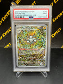 Magneton Pokemon Center Promo