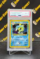 Gyarados Holo