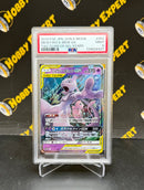 Mewtwo & Mew GX Tag Team