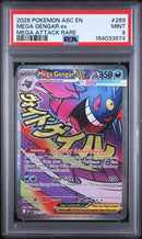 Mega Gengar EX