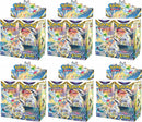Sword & Shield: Brilliant Stars - Booster Box Case