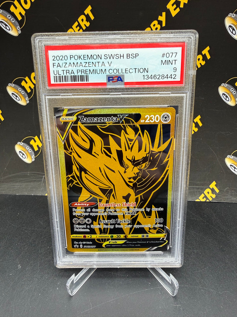 Zamazenta V