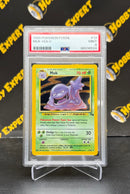 Muk Holo