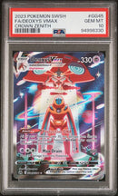 Deoxys VMAX