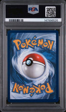 Flygon