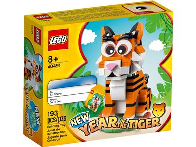 Year Of The Tiger - Lego GWP (40491) - NEW