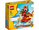 Year Of The Dragons - Lego GWP (40611) - NEW