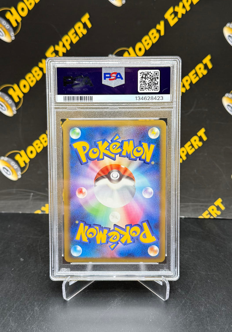 Garchomp C Holo