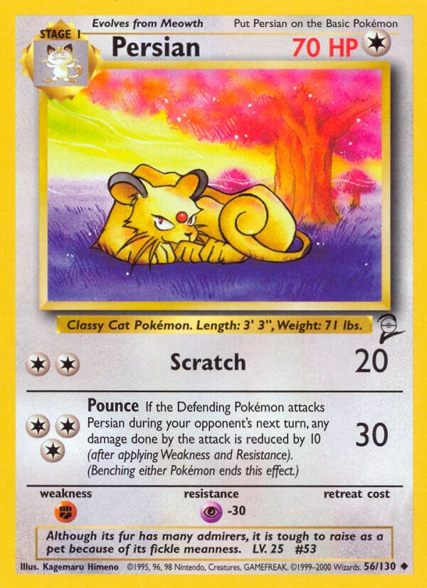 Persian [BS2 - 056/130]