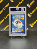 Venusaur VMax Promo SWSH102 - VMax Battle Box - PSA 10
