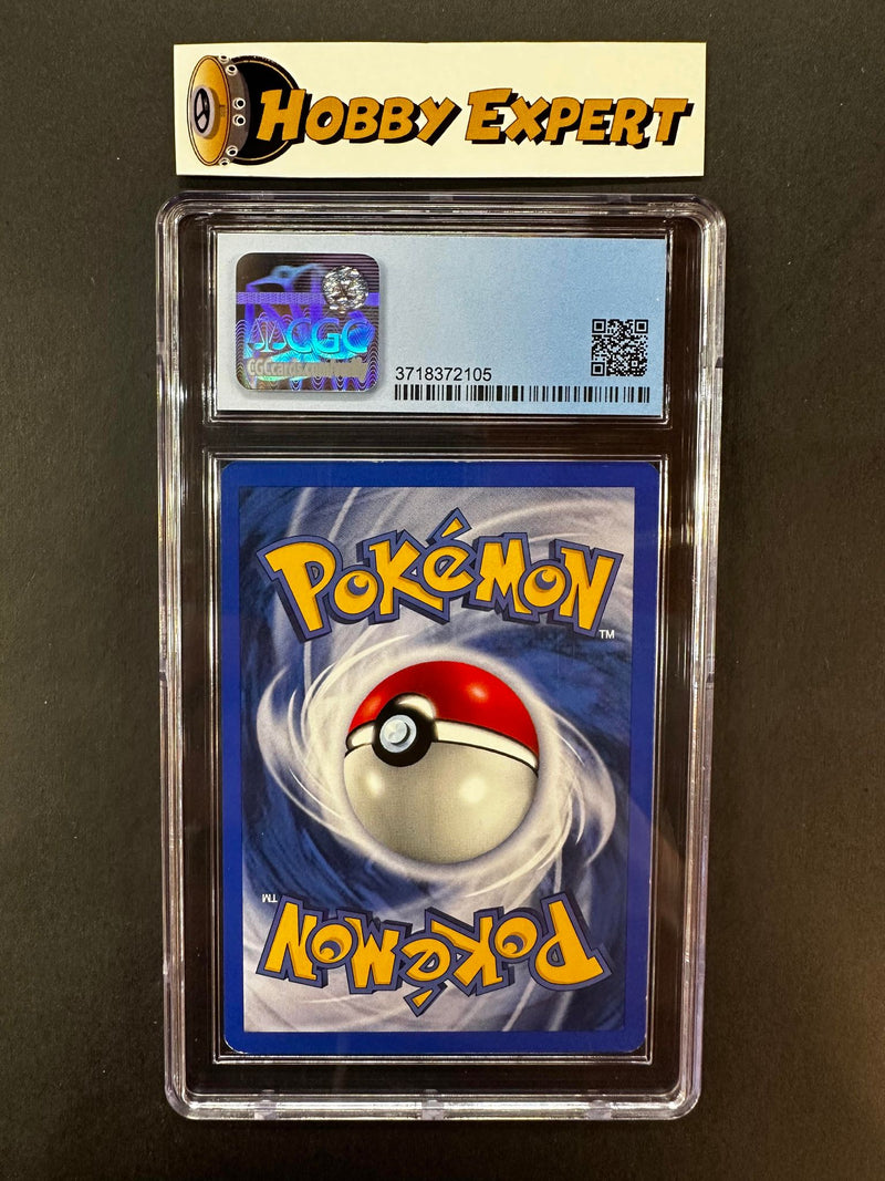 Dark Blastoise