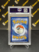 Rayquaza GX Shiny