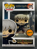 Toge Inumaki - Jujutsu Kaisen