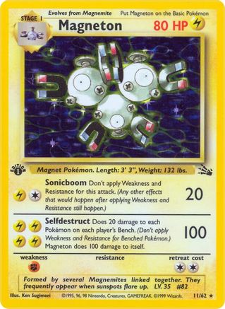 Magneton (011/62) [Fossil] 1st Edition Holofoil - Holo Rare