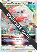Hisuian Zoroark VSTAR - SWSH298 (SWSH298) [Jumbo Cards] Holofoil - Promo