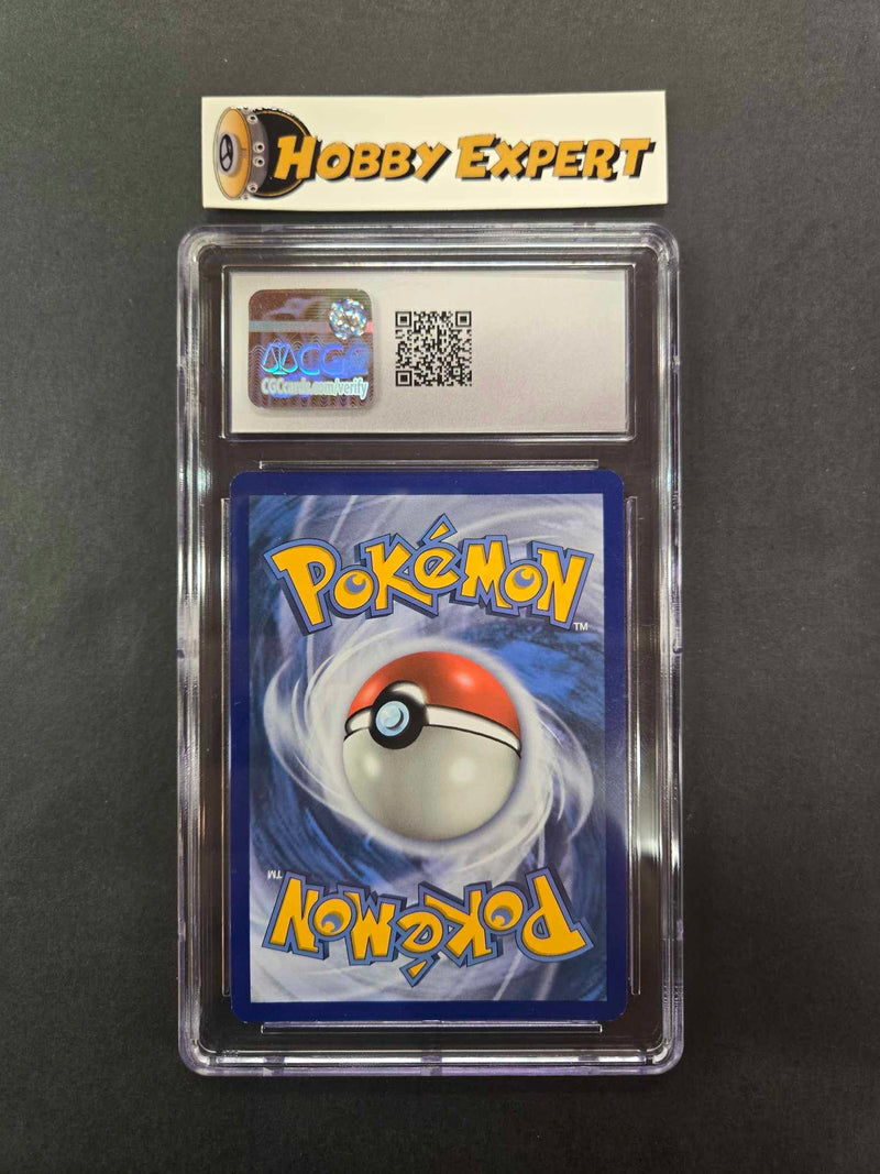 Ultra Ball - North America Championships Staff