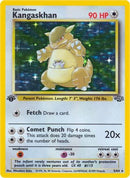 Kangaskhan (005/64) [Jungle] 1st Edition Holofoil - Holo Rare