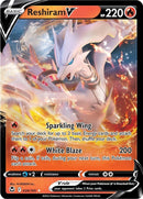 Reshiram V [SWSH12 - 024/195]