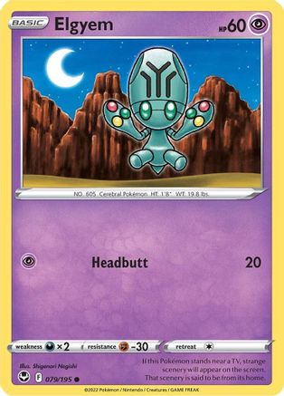 Elgyem (079/195) [SWSH12 Silver Tempest] Reverse Holofoil - Common