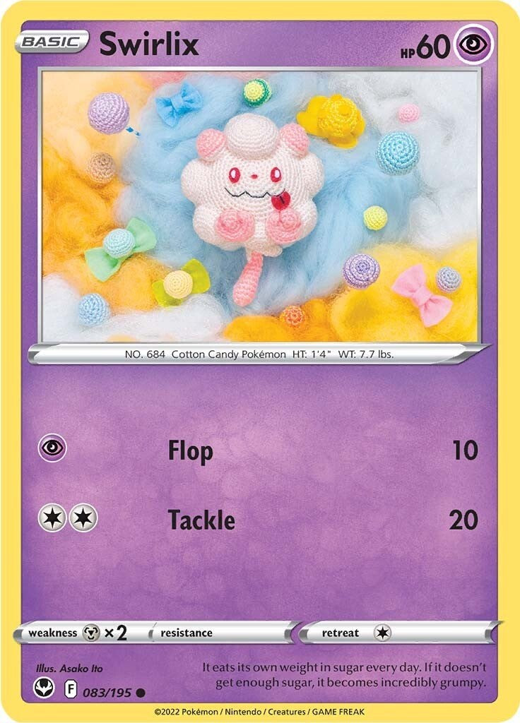 Swirlix [SWSH12 - 083/195]