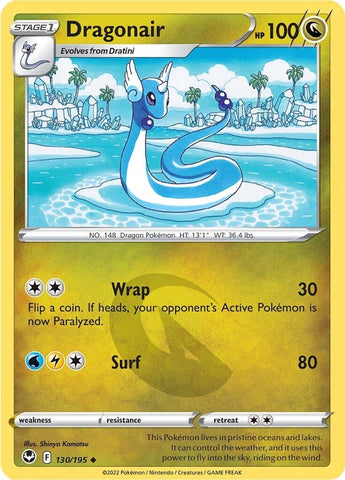 Dragonair [SWSH12 - 130/195]