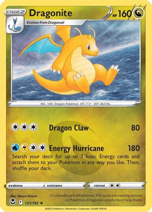 Dragonite (131/195) [SWSH12 Silver Tempest] Reverse Holofoil - Holo Rare