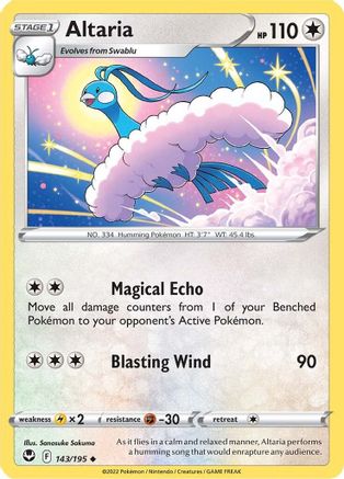 Altaria (143/195) [SWSH12 Silver Tempest] Reverse Holofoil - Uncommon