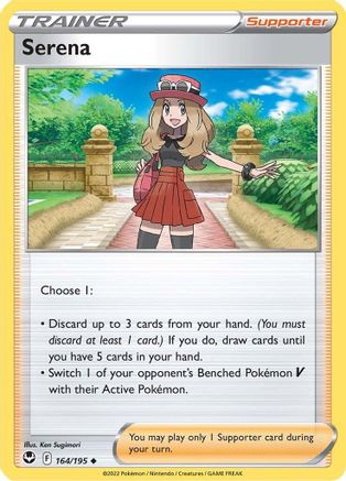Serena (164/195) [SWSH12 Silver Tempest] Reverse Holofoil - Uncommon