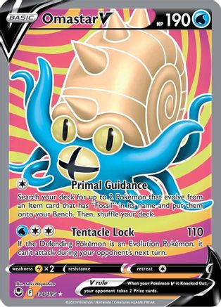 Omastar V (Full Art) (174/195) [SWSH12 Silver Tempest] Holofoil - Ultra Rare