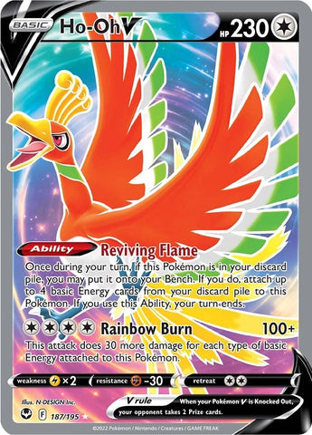 Ho-Oh V (Full Art) [SWSH12 - 187/195]
