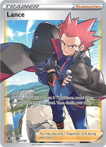 Lance (Full Art) [SWSH12 - 192/195]