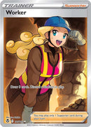 Worker (Full Art) [SWSH12 - 195/195]