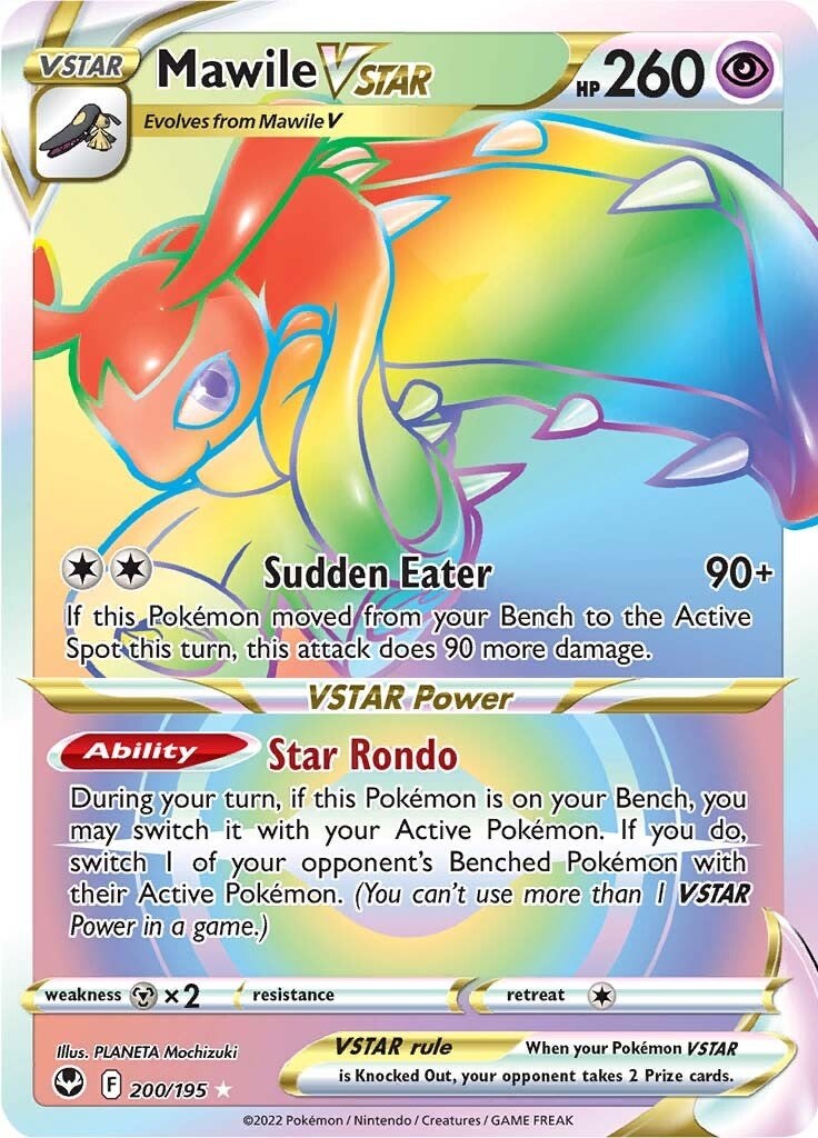 Mawile VSTAR (Secret) [SWSH12 - 200/195]
