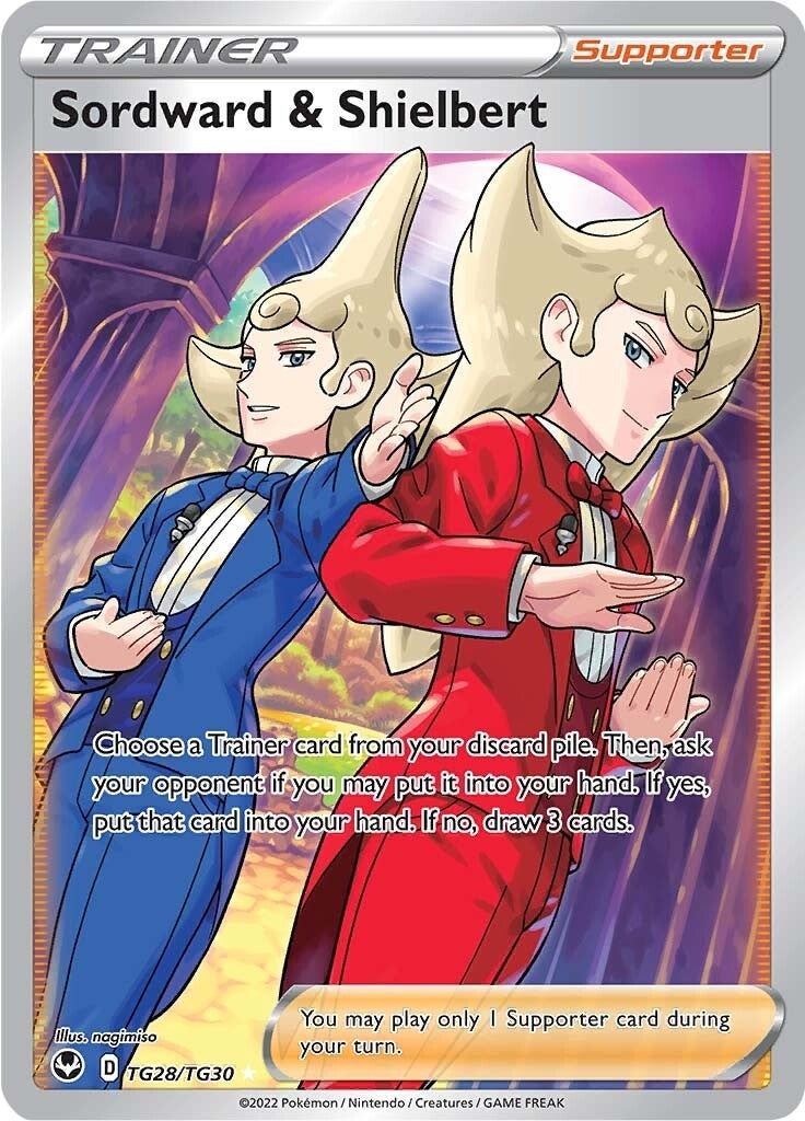 Sordward & Shielbert [SWSH12: TG - TG28/TG30]