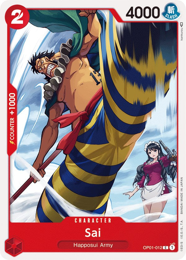 Sai [OP01 - 012]