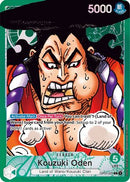Kouzuki Oden (Parallel) (OP01-031) - Romance Dawn Foil
