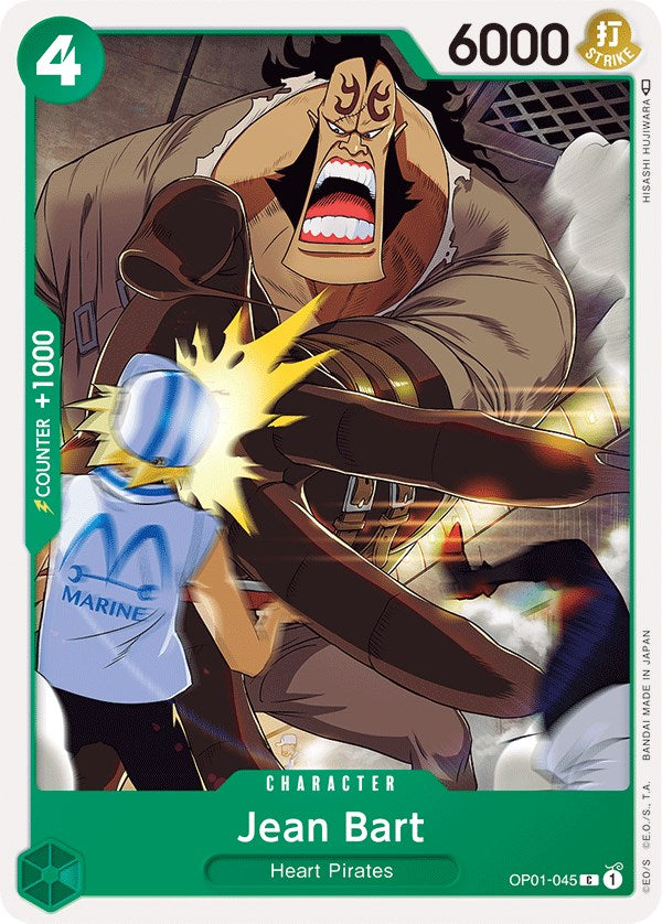Jean Bart [OP01 - 045]