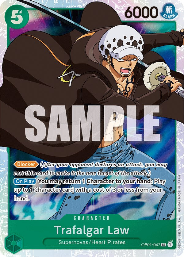 Trafalgar Law (047) [OP01 - 047]