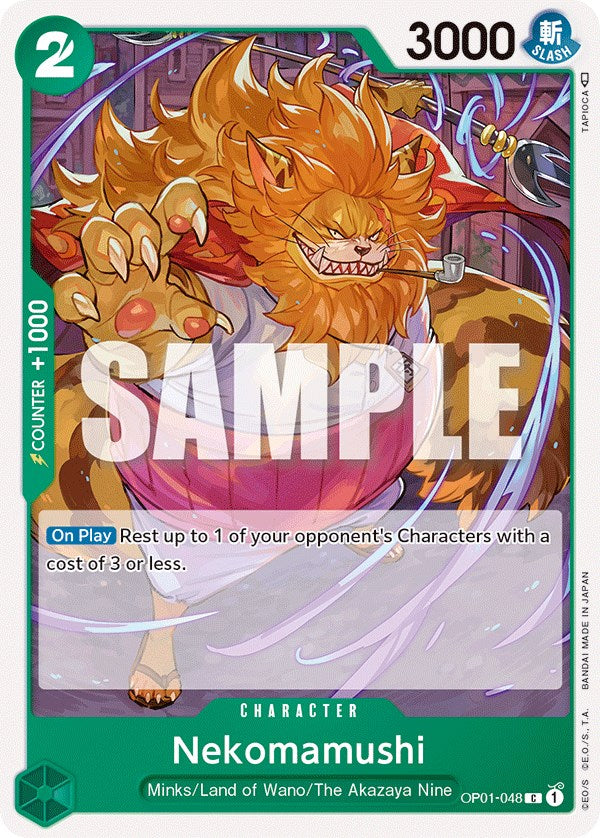 Nekomamushi [OP01 - 048]