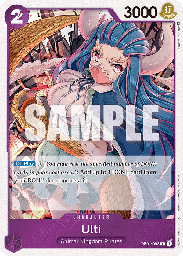 Ulti [OP01 - 093]