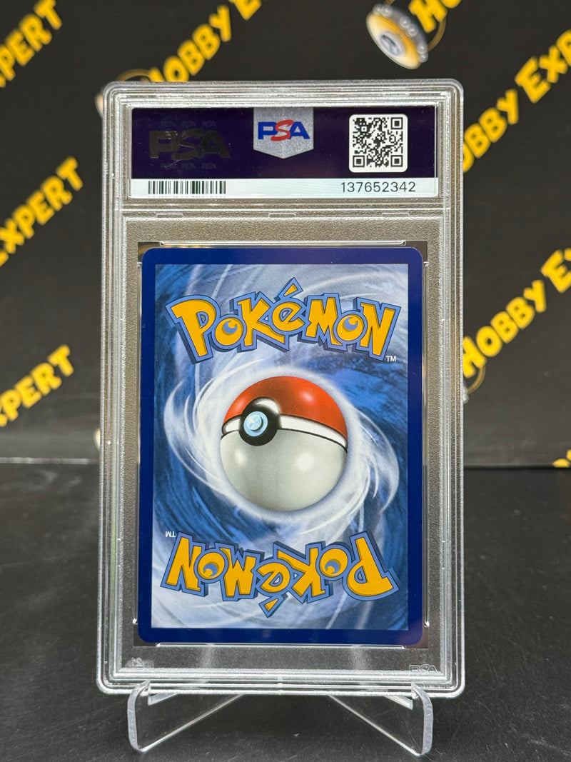 Lugia GX FRENCH