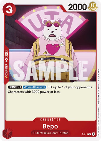 Bepo (One Piece Film Red) [OP-PR - P-019]