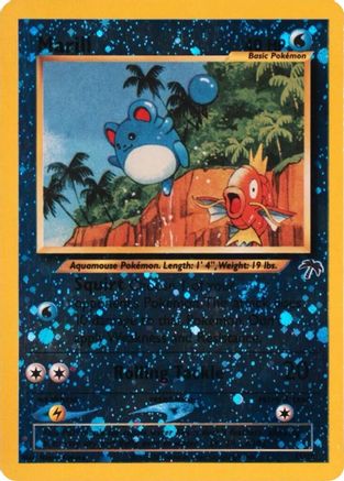 Marill (011/18) [Southern Islands] Reverse Holofoil - Promo