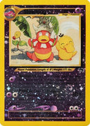 Slowking (014/18) [Southern Islands] Reverse Holofoil - Promo