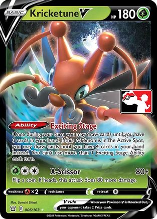 Kricketune V (6) [Prize Pack Series Cards] Holofoil - Ultra Rare